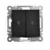 KAREA ΜΠΟΥΤΟΝ ΡΟΛΛΩΝ ΜΑΥΡΟ ΜΑΤ MAKEL MAKEL – 2-M57054141