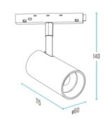 STANDARD SPOT LIGHT 20W 3000K 36° ΓΙΑ ΜΑΓΝΗΤΙΚΗ ΡΑΓΑ 48V ΛΕΥΚΟ UNIVERSE UNIVERSE – 2-U014656