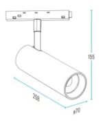 STANDARD SPOT LIGHT 30W 3000K 36° ΓΙΑ ΜΑΓΝΗΤΙΚΗ ΡΑΓΑ 48V ΛΕΥΚΟ UNIVERSE UNIVERSE – 2-U014670