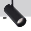 STANDARD SPOT LIGHT 30W 3000K 36° ΓΙΑ ΜΑΓΝΗΤΙΚΗ ΡΑΓΑ 48V ΜΑΥΡΟ UNIVERSE UNIVERSE – 2-U014687