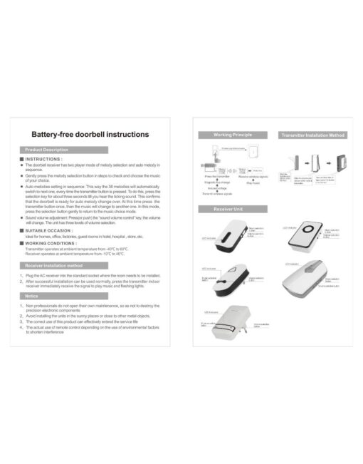 ΚΟΥΔΟΥΝΙ ΑΣΥΡΜΑΤΟ ΠΡΙΖΑΣ ΧΩΡΙΣ ΜΠΑΤΑΡΙΑ IP44 (KINETIC) UNIVERSE – 2-U015769