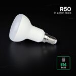 LED Λάμπα E14 R50 4.8W V-TAC Cree Chip 470lm Ψυχρό Λευκό 6500K 6yrs Wty – 211406