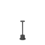 TOFFEE PT D080 H025 NERO IDEAL LUX – 1-ID347769