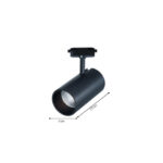 InLight Σποτ 10W μονοφασικής ράγας σε λεύκο χρώμα (T1-05400-White)