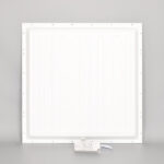 ΦΩΤΙΣΤΙΚΟ ΧΩΝΕΥΤΟ BACKLIT UGR19 40W 220-240V 6500Κ 60X60 ΛΕΥΚΟ PLUS EUROLAMP – 145-56400