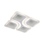 70W LED Decorative Ceiling Lamp 3in1 Dimmable With IR Remote Control White Body V-TAC – 24174