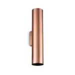 LOOK AP2 ROUND D60 H300 RAME IDEAL LUX – 370163