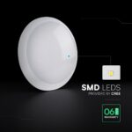 Πλαφονιέρα LED Στρογγυλή Φ320 Λευκή V-TAC CREE Chip 8W/16W/20W CCT 2700lm IP65 V-TAC – 801-24-6