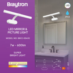 Φωτιστικό καθρέπτου “Lily” IP44 4000k 7w 600lm Λευκό Braytron – BN12-00410