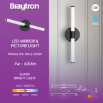 Φωτιστικό καθρέπτου “Lily” IP44 3CCT 7w 600lm Μαύρο Braytron – BN12-00581