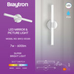 Φωτιστικό καθρέπτου “Lily” IP44 3CCT 7w 600lm Χρώμιο Braytron – BN12-00585