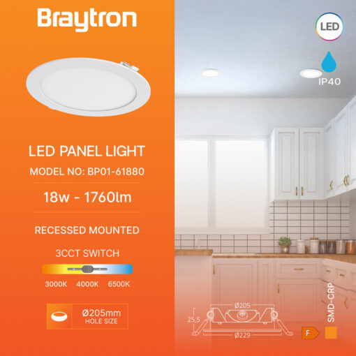 Φωτιστικό πάνελ 18W 1760lm CCT Braytron – BP01-61880
