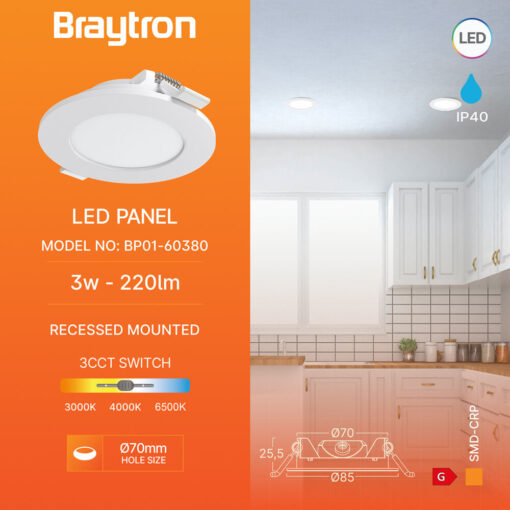 Φωτιστικό πάνελ 3W 220lm 3CCT Braytron – BP01-60380