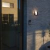 DOMINO Wall Dark Grey 3000K Architectural Modern Moveable Head Lutec – 1-T5116202118