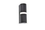 MIKA Wall Dark Grey Architectural Modern Moveable Head Lutec – 1-T5117201012