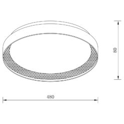Sun Light ΦΩΤΙΣΤΙΚΟ ΟΡΟΦΗΣ LED – ΠΛΑΦΟΝΙΕΡΑ LUCIA-500-SLV