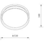 Sun Light ΟΡΟΦΗΣ ΦΩΤΙΣΤΙΚΟ LED-ΠΛΑΦΟΝΙΕΡΑ-ΚΩΔ. CAVO-50G