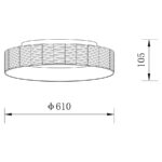 Sun Light ΟΡΟΦΗΣ ΦΩΤΙΣΤΙΚΟ LED-ΠΛΑΦΟΝΙΕΡΑ-ΚΩΔ. FORTE-60-Y
