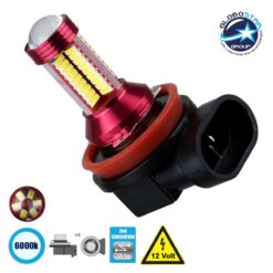 GloboStar® 81426 Λάμπα Αυτοκίνητου H8 2nd Generation Can-Bus Series LED 78 SMD 3014 9W 1350lm 360° DC 12V IP20 Ψυχρό Λευκό 6000K