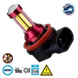 GloboStar® 81426 Λάμπα Αυτοκίνητου H8 2nd Generation Can-Bus Series LED 78 SMD 3014 9W 1350lm 360° DC 12V IP20 Ψυχρό Λευκό 6000K