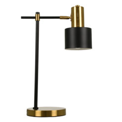 GLOBOSTAR® LETO 00835 Μοντέρνο Επιτραπέζιο Φωτιστικό Πορτατίφ με Ντουί 1 x E27 AC 220-240V IP20 - Μαύρο & Χρυσό - Μ18 x Π18 x Υ50.5cm