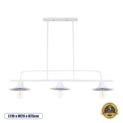 GLOBOSTAR® REGAL 01010 Vintage Φωτιστικό Οροφής με Ντουί 3 x E27 AC 220-240V IP20 - Λευκό - Μ110 x Π26 x Υ75cm