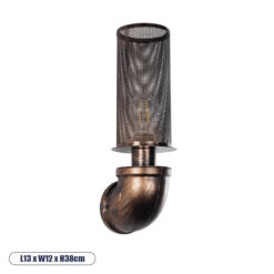 GLOBOSTAR® RAZA 01105 Vintage Φωτιστικό Τοίχου - Απλίκα με Ντουί 1 x E27 AC 220-240V IP20 - Χάλκινο - Μ13 x Π12 x Υ38cm