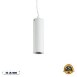GLOBOSTAR® CANNON 01274 Μοντέρνο Κρεμαστό Φωτιστικό Οροφής με Ντουί 1 x GU10 AC 220-240V IP20 - Λευκό - Μ6 x Π6 x Y20cm