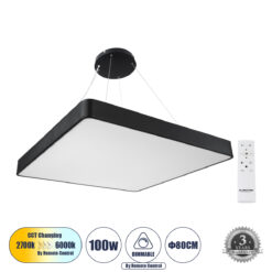 Alternative view of GLOBOSTAR® KAMALA 61210-P Μοντέρνο Κρεμαστό Φωτιστικό Οροφής LED 100W 11020lm 120° AC 220-240V IP20 Ρυθμιζόμενο Λευκό CCT με Χειριστήριο από 2700K έως 6000K Dimmable - Lumileds SMD Chip - Μαύρο Ματ - Μ80 x Π80 x Υ8cm - 3 Χρόνια Εγγύηση