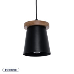 GLOBOSTAR® LANA 01424 Μοντέρνο Κρεμαστό Φωτιστικό Οροφής με Ντουί 1 x E27 AC 220-240V IP20 - Μαύρο & Καφέ - Μ13 x Π13 x Y17cm
