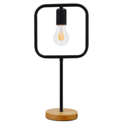 GLOBOSTAR® HONOR SQUARE 01435 Μοντέρνο Επιτραπέζιο Φωτιστικό Πορτατίφ με Ντουί 1 x E27 AC 220-240V IP20 - Μαύρο & Μπεζ - M20 x Π20 x Υ42cm