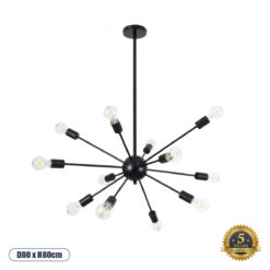 GLOBOSTAR® MILANO 01486 Μοντέρνο Φωτιστικό Οροφής με Ντουί 12 x E27 AC 220-240V IP20 - Μαύρο - Μ80 x Π80 x Υ80cm