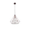 GLOBOSTAR® KAIRI 01623 Μοντέρνο Κρεμαστό Φωτιστικό Οροφής με Ντουί 1 x E27 AC 220-240V IP20 – Χάλκινο & Λευκό – Μ38 x Π38 x Y38cm