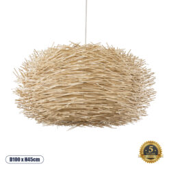 GLOBOSTAR® MINORCA 01786 Boho Κρεμαστό Φωτιστικό Οροφής με Ντουί 1 x E27 AC 220-240V IP20 - Μπεζ - Μ100 x Π100 x Υ45cm