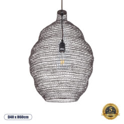 GLOBOSTAR® KENTUCKY 01899 Vintage Κρεμαστό Φωτιστικό Οροφής με Ντουί 1 x E27 AC 220-240V IP20 - Καφέ - Μ40 x Π40 x Y60cm