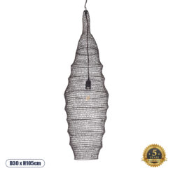 GLOBOSTAR® KENTUCKY 01908 Vintage Κρεμαστό Φωτιστικό Οροφής με Ντουί 1 x E27 AC 220-240V IP20 - Καφέ - Μ30 x Π30 x Y105cm