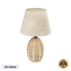 GLOBOSTAR® HASUMI 01956 Boho Επιτραπέζιο Φωτιστικό Πορτατίφ με Ντουί 1 x E27 AC 220-240V IP20 - Μπεζ - Μ23 x Π23 x Υ40cm