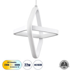 Alternative view of GLOBOSTAR® ROSE 61065 Μοντέρνο Κρεμαστό Φωτιστικό Οροφής LED 22W 2640lm 300° AC 220-240V IP20 Ρυθμιζόμενο Λευκό CCT με On/Off 2700K/4500K/6000K - Lumileds SMD Chip - Λευκό Ματ - Μ24 x Π22 x Υ24cm - 3 Χρόνια Εγγύηση