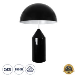 Alternative view of GLOBOSTAR® URANUS-L 61457 Μοντέρνο Επιτραπέζιο Φωτιστικό Πορτατίφ με Ντουί 2 x E27 AC 220-240V IP20 - Μαύρο - Μ50 x Π50 x Υ77cm