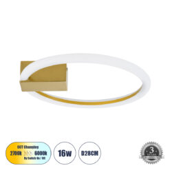 Alternative view of GLOBOSTAR® CINDERELLA 60978 Μοντέρνο Φωτιστικό Οροφής LED 16W 1792lm 360° AC 220-240V IP20 Ρυθμιζόμενο Λευκό CCT με On/Off 2700K/4500K/6000K - Lumileds SMD Chip - Χρυσό Βούρτσας - Μ28.5 x Π28.5 x Υ5cm - 3 Χρόνια Εγγύηση