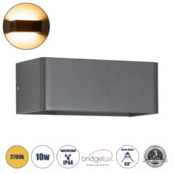 Alternative view of GLOBOSTAR® CIRCOA 60543 Μοντέρνο Φωτιστικό Τοίχου - Απλίκα LED 10W 1000lm 60° AC 220-240V IP44 Θερμό Λευκό 2700K - Bridgelux COB Chip & TÜV SÜD Driver - Γκρι Ανθρακί Ματ - Μ20 x Π8 x Υ10cm - 5 Χρόνια Εγγύηση