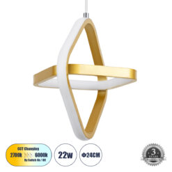 Alternative view of GLOBOSTAR® ROSE 61066 Μοντέρνο Κρεμαστό Φωτιστικό Οροφής LED 22W 2640lm 300° AC 220-240V IP20 Ρυθμιζόμενο Λευκό CCT με On/Off 2700K/4500K/6000K - Lumileds SMD Chip - Χρυσό Βούρτσας - Μ24 x Π22 x Υ24cm - 3 Χρόνια Εγγύηση