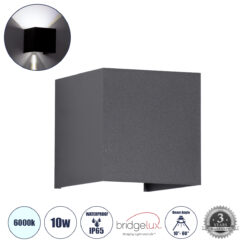 Alternative view of GLOBOSTAR® AXIS-S 60567 Μοντέρνο Φωτιστικό Τοίχου - Απλίκα LED 10W 1250lm 5°/60° AC 220-240V Αδιάβροχο IP65 Ψυχρό Λευκό 6000K - Bridgelux COB Chip & TÜV SÜD Driver - Γκρι Ανθρακί Ματ - Μ10 x Π10 x Υ10cm - 5 Χρόνια Εγγύηση