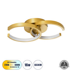 Alternative view of GLOBOSTAR® EVA 61069 Μοντέρνο Φωτιστικό Οροφής LED 16W 1920lm 300° AC 220-240V IP20 Ρυθμιζόμενο Λευκό CCT με On/Off 2700K/4500K/6000K - Lumileds SMD Chip - Χρυσό Βούρτσας - Μ33 x Π21 x Υ7cm - 3 Χρόνια Εγγύηση