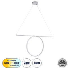 Alternative view of GLOBOSTAR® ROME 61295 Μοντέρνο Κρεμαστό Φωτιστικό Οροφής LED 24W 2640lm 200° AC 220-240V IP20 Ρυθμιζόμενο Λευκό CCT με On/Off 2700K/4500K/6000K - Lumileds SMD Chip - Λευκό Ματ - Μ65.5 x Π4 x Υ33cm - 3 Χρόνια Εγγύηση