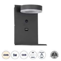 Alternative view of GLOBOSTAR® CROWN 61372 Μοντέρνο Φωτιστικό Τοίχου - Απλίκα Ξενοδοχείου Reading Light με Φορτιστή USB 3A LED 5W 550lm 120° AC 220-240V IP20 Φυσικό Λευκό 4500K - Bridgelux COB Chip & TÜV SÜD Driver - Γκρι Ανθρακί Ματ - Μ15 x Π15 x Υ23cm - 3 Χρόνια Εγγύηση