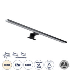 Alternative view of GLOBOSTAR® NINA 60420 Μοντέρνο Φωτιστικό Τοίχου - Απλίκα Καθρέπτη Μπάνιου LED 12W 1400lm 120° AC 220-240V IP44 Φυσικό Λευκό 4500K - Lumileds SMD Chip & TÜV SÜD Driver - Μαύρο Ματ - Μ60 x Π10.5 x Υ4cm - 3 Χρόνια Εγγύηση
