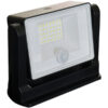 ΗΛΙΑΚΟΣ ΠΡΟΒΟΛΕΑΣ 10W 1000LM 6500K IP65 152x121x59mm ΜΕ ΑΝΙΧΝΕΥΤΗ ΚΙΝΗΣΗΣ ΚΑΙ ΑΥΤΟΜΑΤΗ ΠΕΡΙΣΤΡΟΦΗ ARTE ILLUMINA EUROLAMP 145-20829