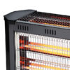 ERP ΘΕΡΜΑΣΤΡΑ ΧΑΛΑΖΙΑ 2400W ΜΑΥΡΗ ΜΕ ΚΟΝΤΡΟΛ EUROLAMP 147-29701