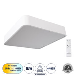 Alternative view of GLOBOSTAR® KAMALA 61207-S Μοντέρνο Φωτιστικό Οροφής LED 67W 7370lm 120° AC 220-240V IP20 Ρυθμιζόμενο Λευκό CCT με Χειριστήριο από 2700K έως 6000K Dimmable - Lumileds SMD Chip - Λευκό Ματ - Μ40 x Π40 x Υ8cm - 3 Χρόνια Εγγύηση